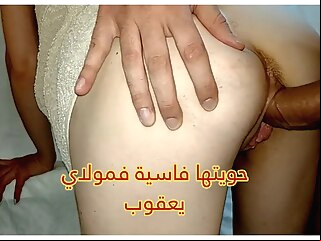 Hot pussy sexy Arabic Moroccan woow anal blonde milf video